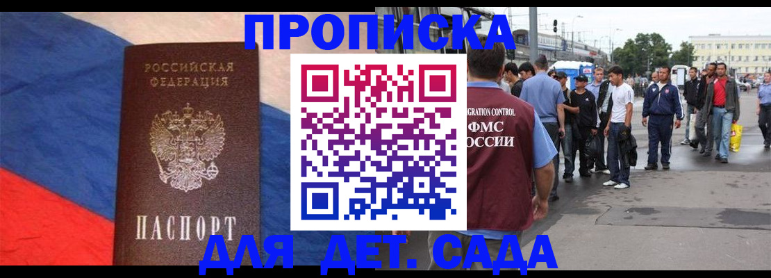 форма 3 в Пугачёве